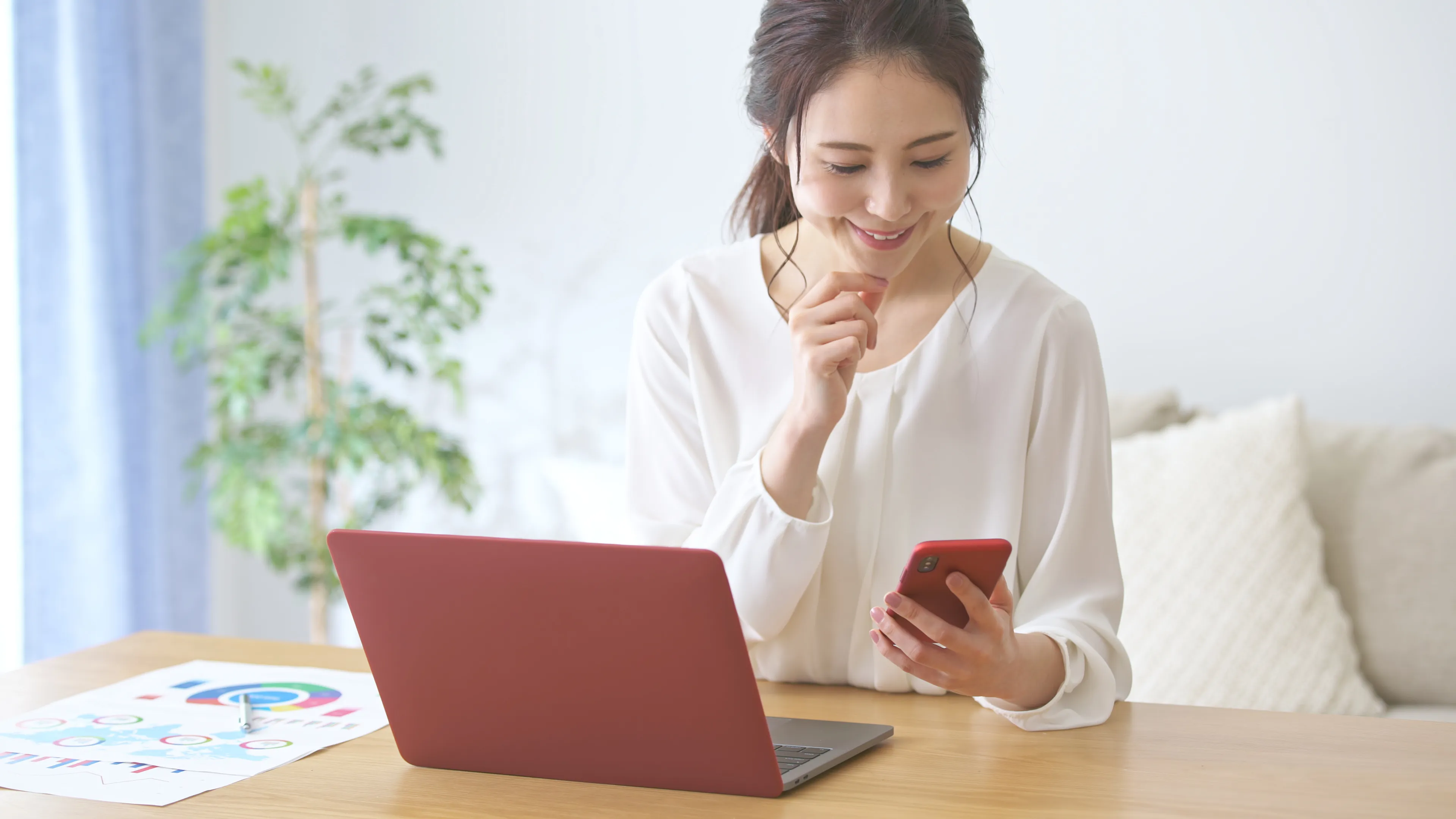 私たちについて